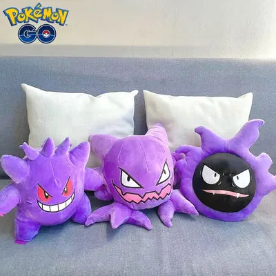3 Styles Pokemon Gengar Gastly Haunter Plush Toy Stuffed Anime Kawaii Cartoon Soft Cotton Doll Sofa Pillow Birthday Gifts Girls