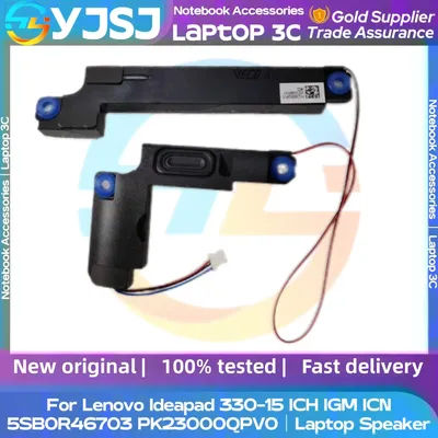 Haut-parleur d'origine pour ordinateur portable Lenovo Ideapad 330-15ICH 330-15IGM 330-15ICN, son intégré, 5SB0R46703 PK23000QPV0