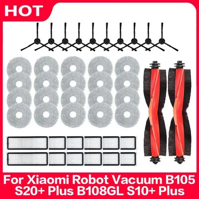 For Xiaomi Robot Vacuum S20+ B108GL / S10+ B105 Spare Parts Hepa Filter Main Roller Side Brush Mop Cloth Accessories