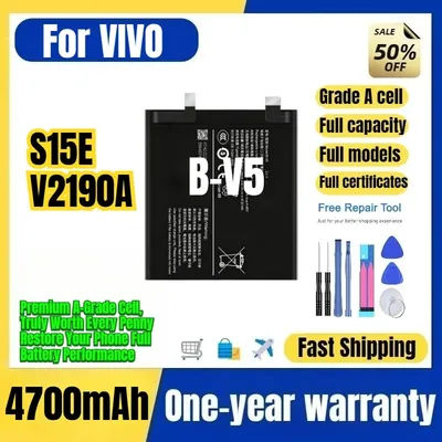 B-V5 pour batterie de téléphone VIVO S15E/V2190A, 0 cycle, batterie de remplacement de haute qualité et de grande capacité, cellule de grade A avec outils