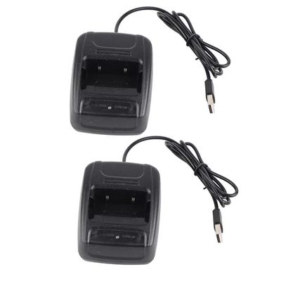 2-pak USB-oplader til Baofeng BF666S BF777S BF888S Walkie Talkie, Dobbelt-slot Hurtigopladningskabel