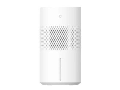 Xiaomi MIJA Pro, Hvit, LED, 13 W, AC, 100-240 V, 50/60 Hz