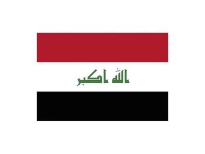 Flagg Irak 90x150 cm