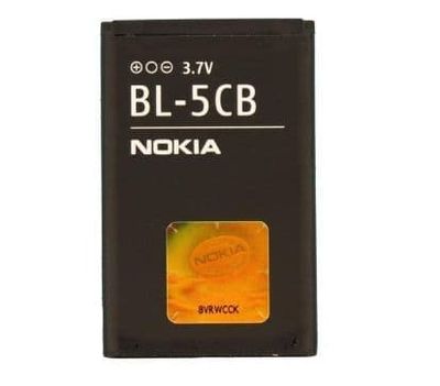 Nokia BL-5CB, Batteri, Svart, Litiumjon (Li-Ion), 800 mAh, 3,7 V, Nokia