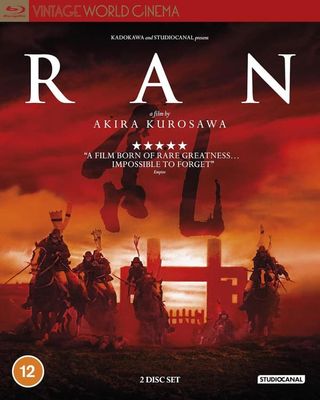 Ran (1985) (Blu-Ray)