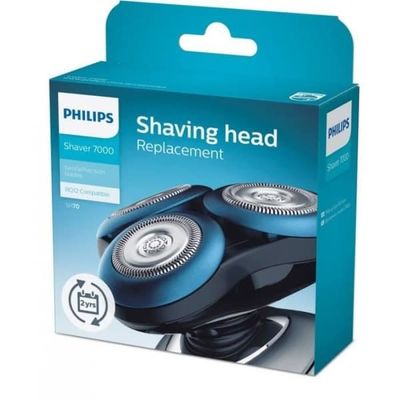 SH70/70 RAKHUVUD FÖR PHILIPS ELEKTRISK RAKHYV