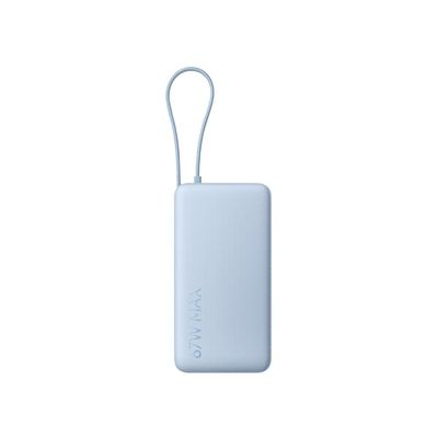 Xiaomi 67W Power Bank 20000 (Integrated Cable) Ice Blue