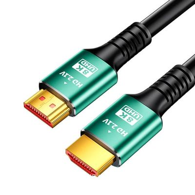 8K HDTV 2.1 Kabel - Grønn Aluminium Legering - For Gaming, TV, PC, Projektor - Støtter Høy Oppløsning og Rask Overføring 2 m
