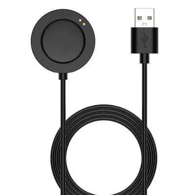 Magnetisk opladerkabel kompatibelt med Xiaomi Watch 5 – 5V 1A USB oplader til Xiaomi smartwatches