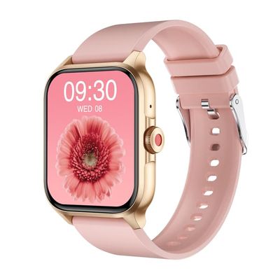 Smartwatch med puls, blodtryk, iltmåler og skridttæller Champagne