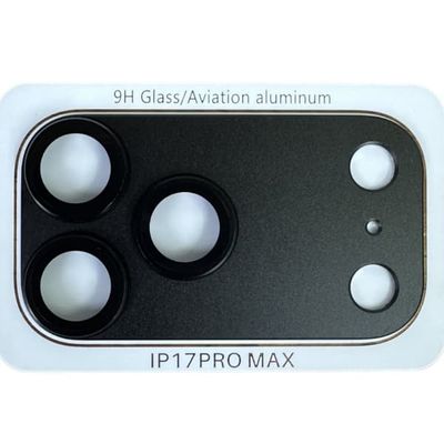 Matt Metall Armor Integrert Eksplosjonssikker Linsebeskytter Kompatibel med iPhone 17 Pro