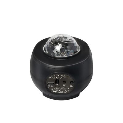 Galakseprojektor / stjerneklar natlampe