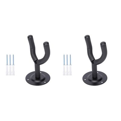 Gitarhenger, Veggfeste for gitar, bass, ukulele 2-pak Black