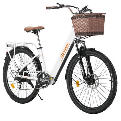 CYSUM Cityrun-26 Vit 250W 25km/h City E‑Bike, 36V10Ah 60‑80km räckvidd, steggenomgångsram 7‑växlad för pendling