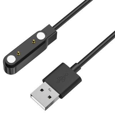 Laddare Kompatibel med Xplora XGO 2 - USB-kabel 1 meter Ersättningsadapter för Klockladdare Phonillico®