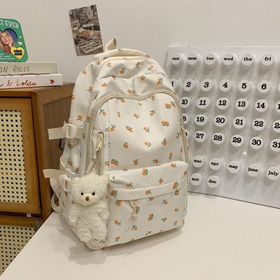 Ryggsäck - Skolväska - Ryggsäck - Flickryggsäck - Skolryggsäck - Bokväska - Surfplattaryggsäck - 20 Liter - Apelsiner