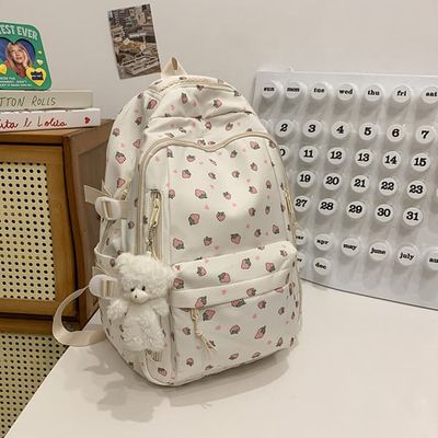 Ryggsäck - Skolväska - Ryggsäck - Flickryggsäck - Skolryggsäck - Bokväska - Surfplattaryggsäck - 20 Liter - Jordgubbar