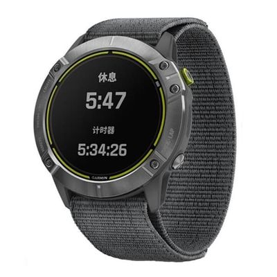 Garmin Fenix 3/5X Plus/6X/6X Pro/5X/3 Nylon Urrem - Grå