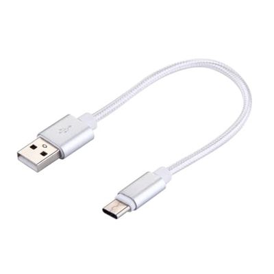 SiGN Kort USB-C-kabel med nylonstof 2.4A, 12W, 20cm - Sølv