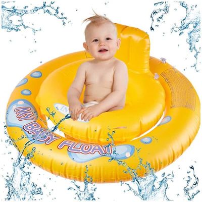 INTEX babyring med sete 67 cm – oppblåsbar badering 6–18 mnd