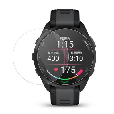 2 stk Garmin Forerunner 165 Skjermbeskytter i herdet glass 2,5D Arc Edge HD Clear Watch Film