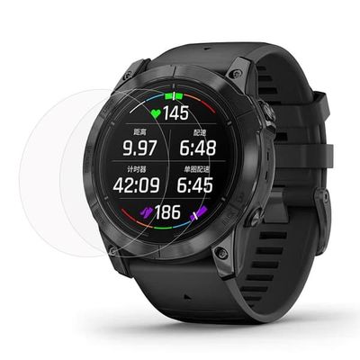 2 stk Garmin Epix Pro (51 mm) skjermbeskytter i herdet glass