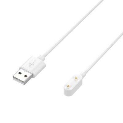 Samsung Galaxy Fit3 / Honor Band 9 / Huawei Band 8 Smart Watch USB-A Port Magnetic Charging Cable (with Chip Protection) - Hvid