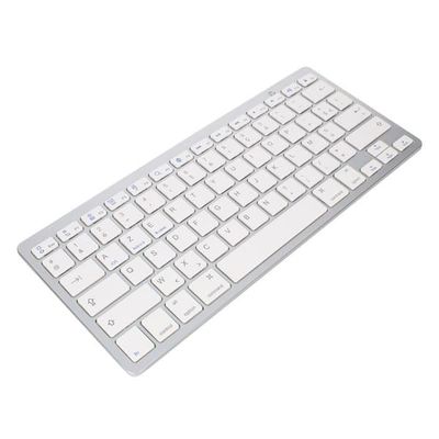 Bluetooth-tangentbord AZERTY med 7 multimedia genvägar, 30 dagars batteritid, Silver