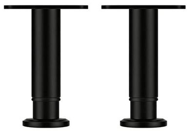 Justerbare ben - Sengestøtteben - Sæt med 2 - Højde 18-32 cm - Kulstofstål - Bæreevne 300 kg - Møbelben