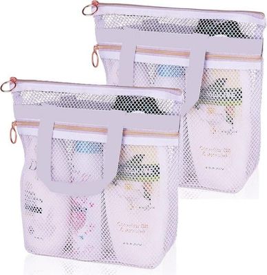 pc (Hvid) Mesh hurtigtørrende brusekurvstaske, 25x26 cm bærbar brusehængende toilettaske med lynlås, brusepose til kollegieartikler, brusekurv
