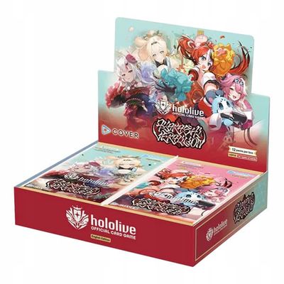 Hololive Official Card Game BP06 Booster Box – PL