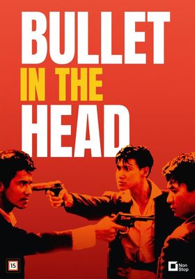 Bullet in the Head / Dip huet gai tau (DVD)