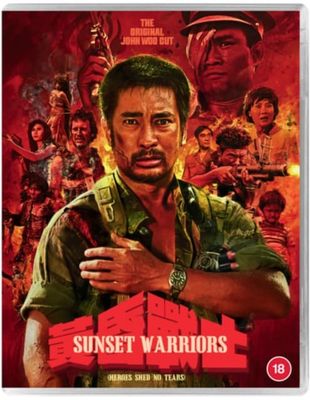 Sunset Warriors (Heroes Shed No Tears) (2 Blu-ray)