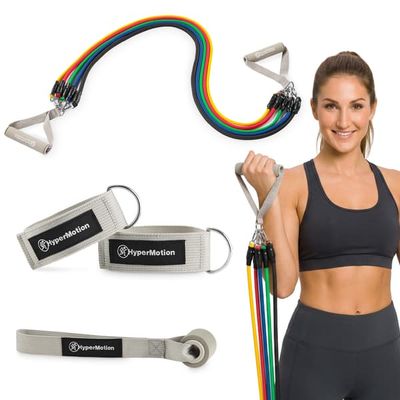HyperMotion FITSET træningselastikker med håndtag, 5 stk.