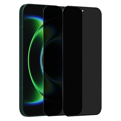 2-Pack Xiaomi 17 Ultra Privacy Skærmbeskyttelse - Hærdet Glas 9H - Super kvalitet 3D