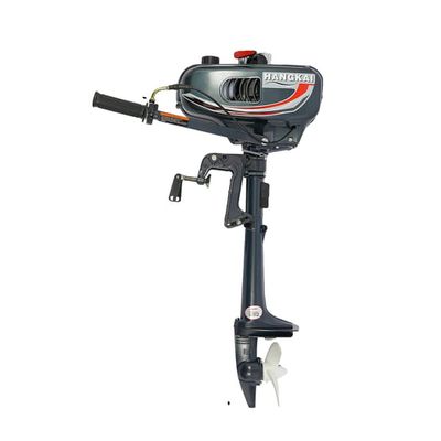 Utombordsmotor, 3,5 HK, bärbar motor med inbyggd tank,svart