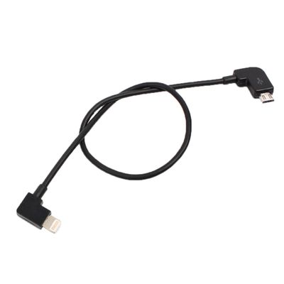 Lightning - Micro-USB Kabel for DJI Mavic - 30 cm
