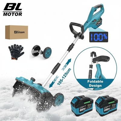 3500W 320MM 18V Borstlös Elektrisk Snöslunga – Sladdlös Snöborste Snöskyffel för Uppfart, Gård , Gata och Trottoar – med 2 batterier