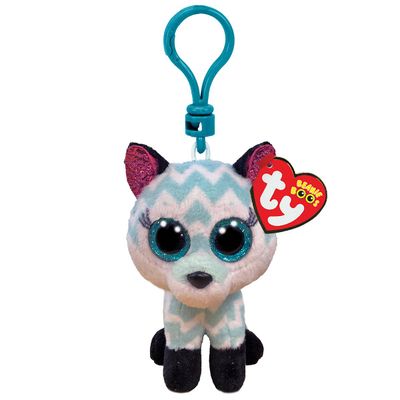 TY Beanie Boos clip ATLAS Kettu