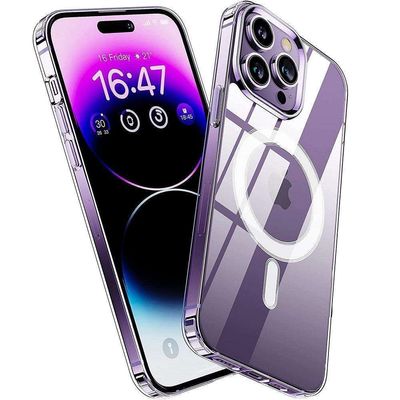 iPhone 14 Pro Max - Silikondeksel - Magsafe