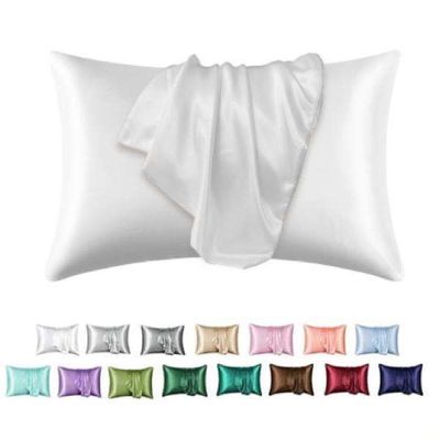 Sateng putevar - Putetrekk - 50 x 66cm - 2-pak