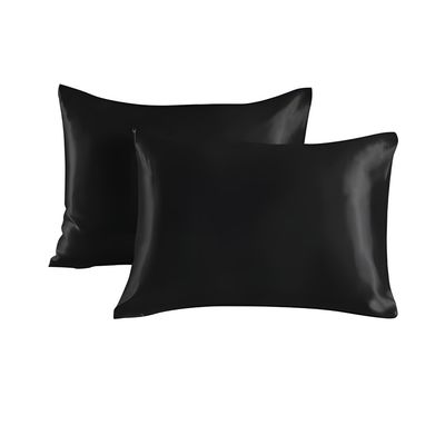 Sateng putevar - Putetrekk - 50 x 66cm - 2-pak