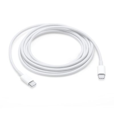 USB-C til USB-C Hurtigladekabel (3m)