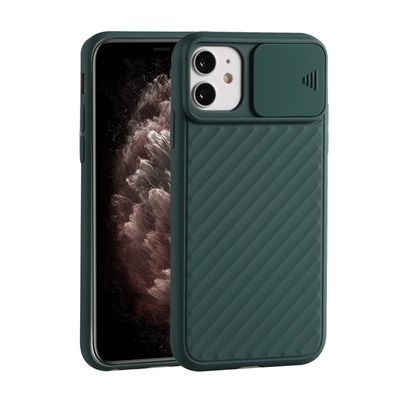 Iphone 12 Pro Max Deksel