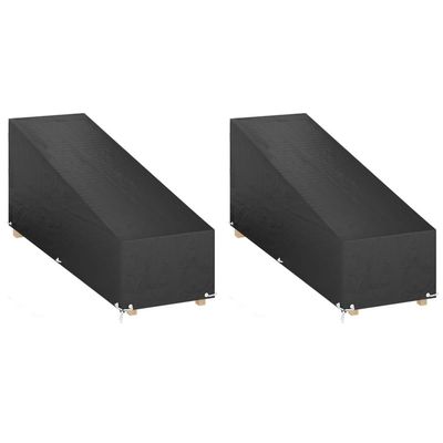 vidaXL overtræk til liggestole 2 stk. 200x65x35/60 cm polyethylen