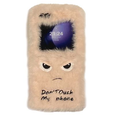 KJS-020 Samsung Galaxy Z Flip6 5G Case Humorous Face Soft Plush Hard Bump Resistant Phone Cover - Pink