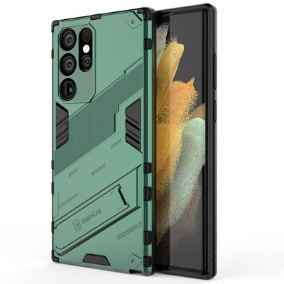 Støtsikkert hybriddeksel for Samsung Galaxy S22 Ultra - Grønn