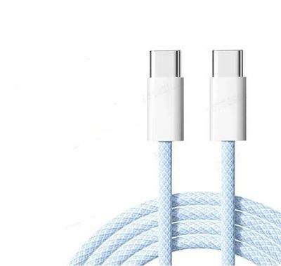 NÖRDIC 2m USB 2.0 USB-C-C-kaapeli iPhone 15/15 Pro/15 Plus/15 Pro Max 3A 480Mbps 60W sininen
