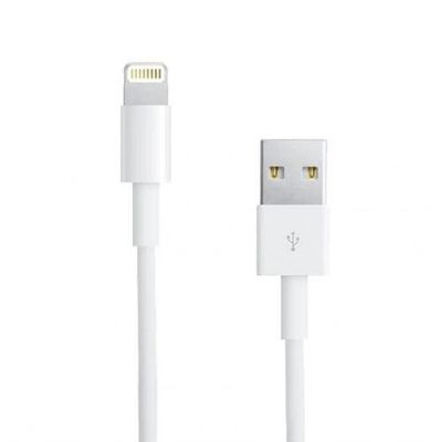 Lightning USB-kaapeli Apple-laitteille - 2m