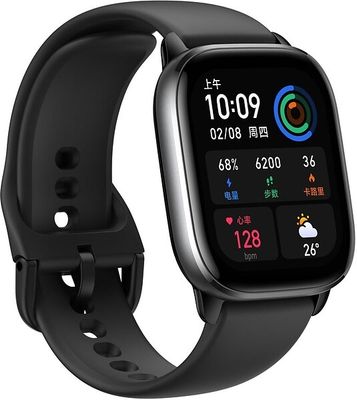 Amazfit GTS 4 Mini - 6 måneders garanti, brugt i ny stand - Sort - Original